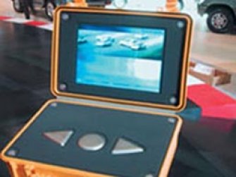 Net3 Monitor Automatique 4