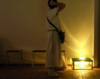 Raum The Passion of the Over 2