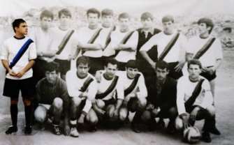 foto Living Room @ RED - poster